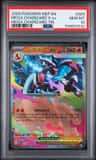 Mega Charizard X Ex