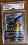M Blastoise Ex