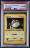 Voltorb