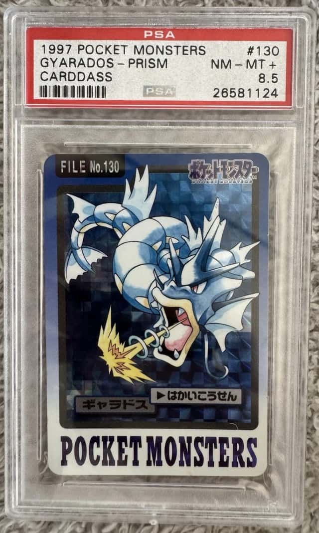Gyarados
