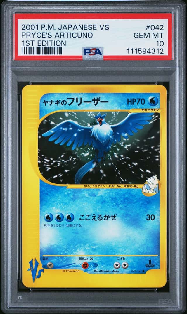 Pryce's Articuno