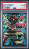 M Scizor Ex