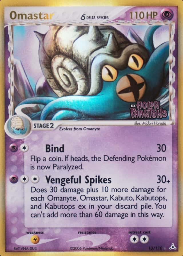 Reverse Holo
