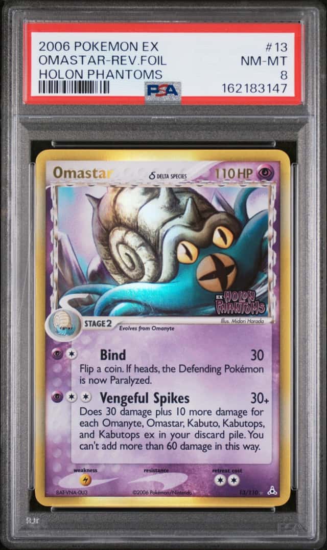 Omastar Δ