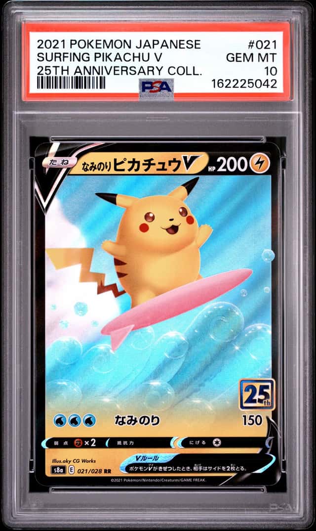 Surfing Pikachu V