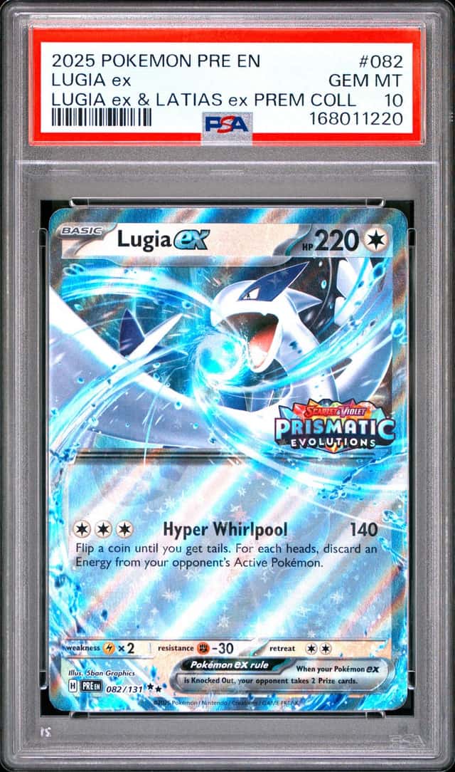 LUGIA ex