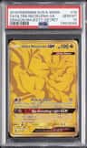 Ultra Necrozma Gx