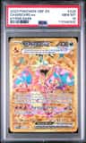 Charizard Ex