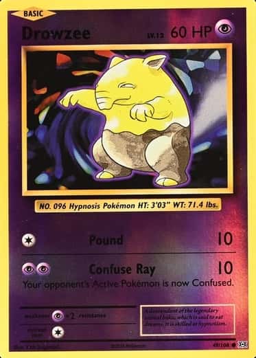 Reverse Holo