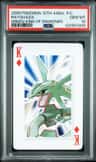Rayquaza