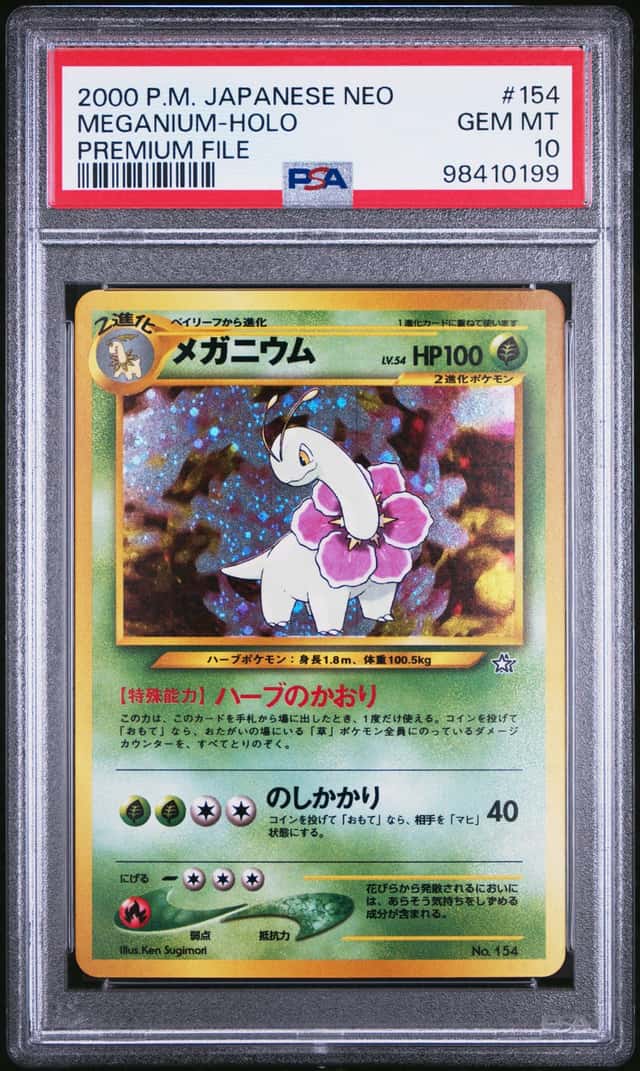 Meganium