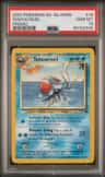 Tentacruel