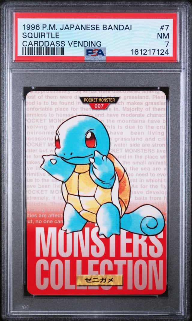 Squirtle