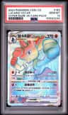 Lucario Vstar
