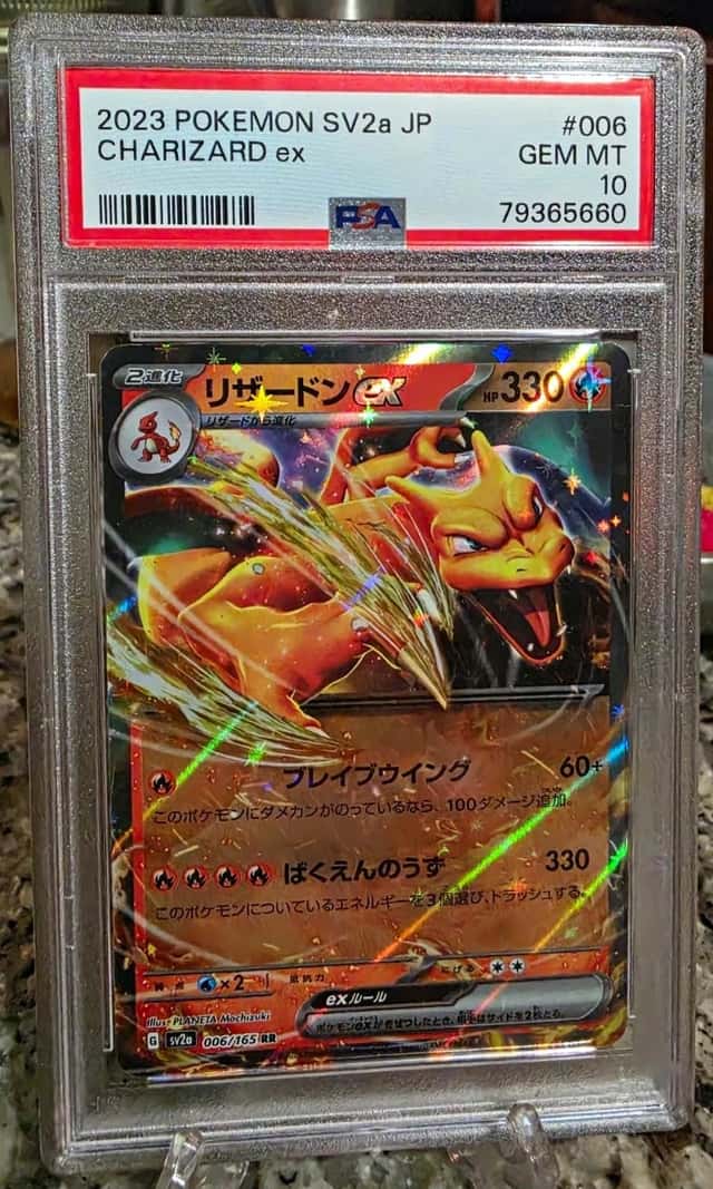 Charizard ex