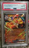 Charizard Ex