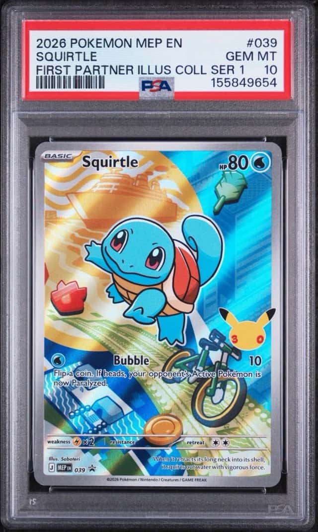 Squirtle