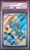 Squirtle