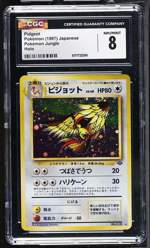 Pidgeot