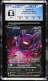 Crobat V
