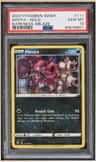 Hoopa