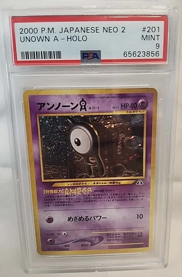 Unown A