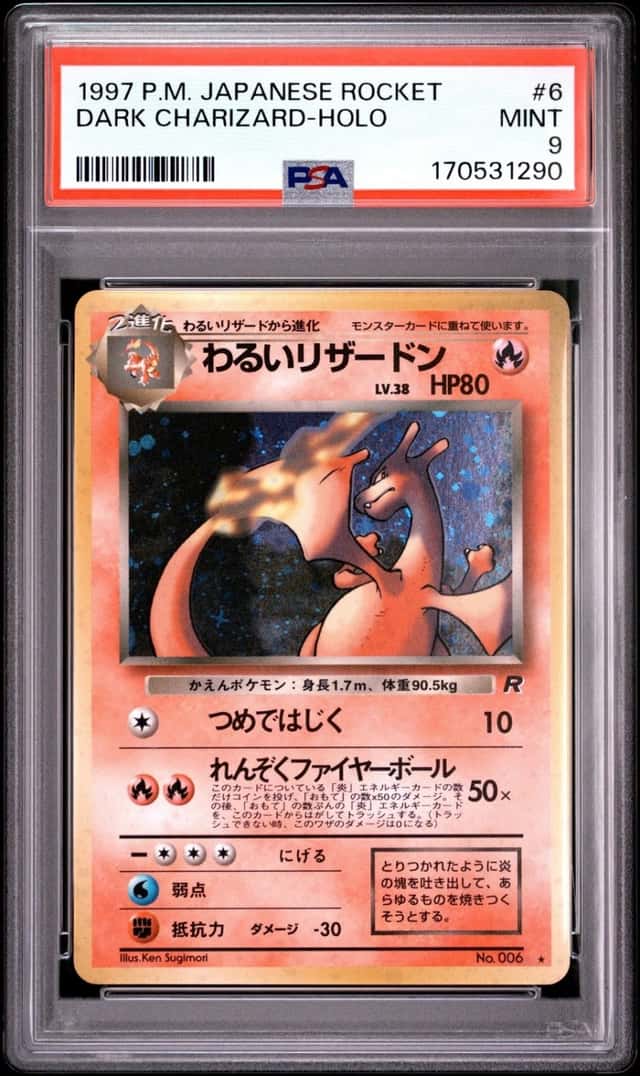 Dark Charizard