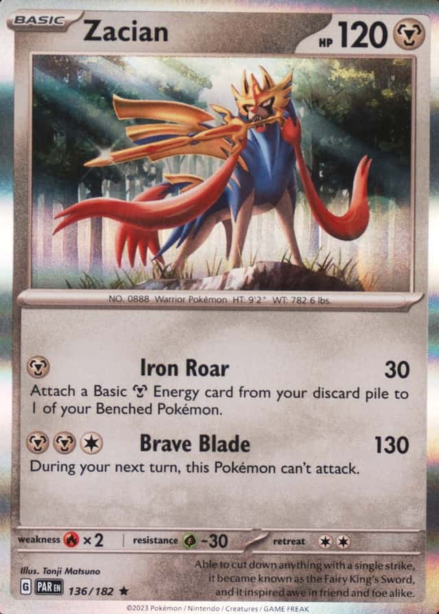 Base / no variant