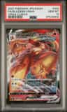 Blaziken Vmax