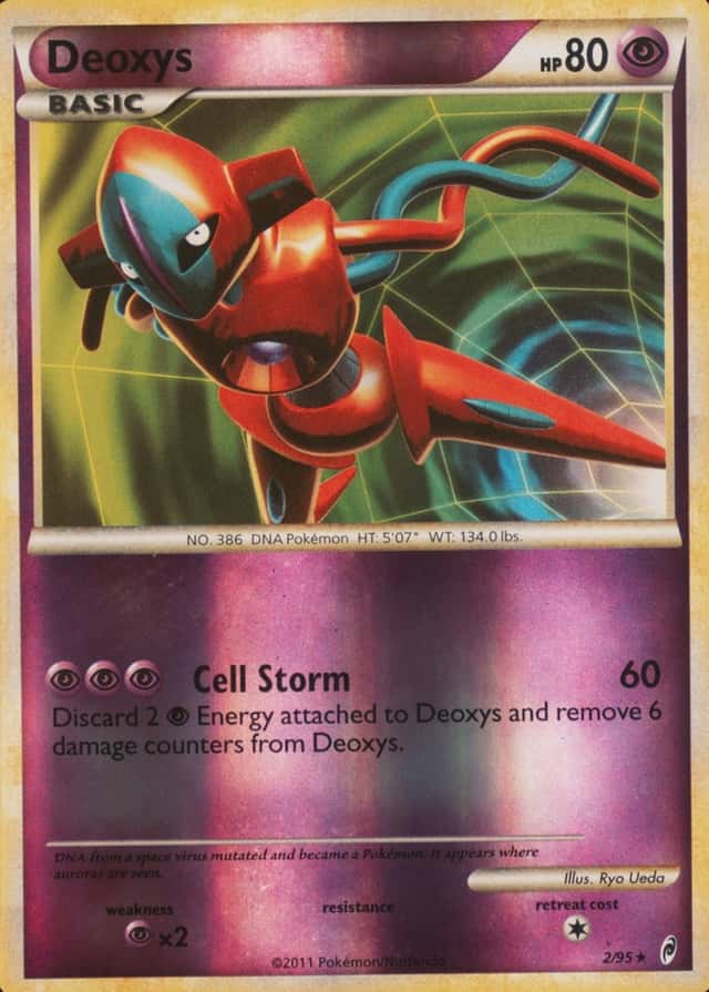 Reverse Holo