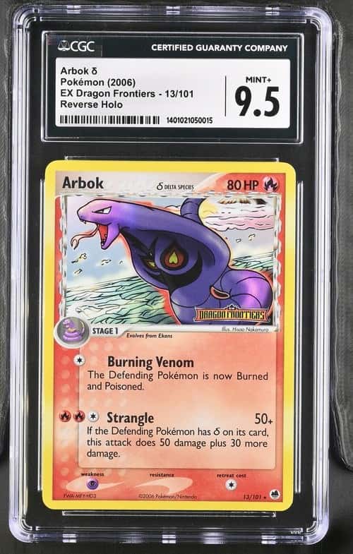 Arbok Δ