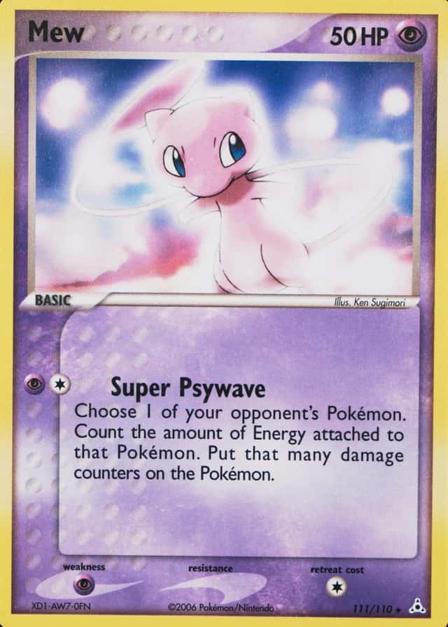 Holo · Dvd Exclusive