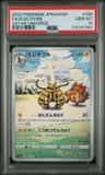 Electivire