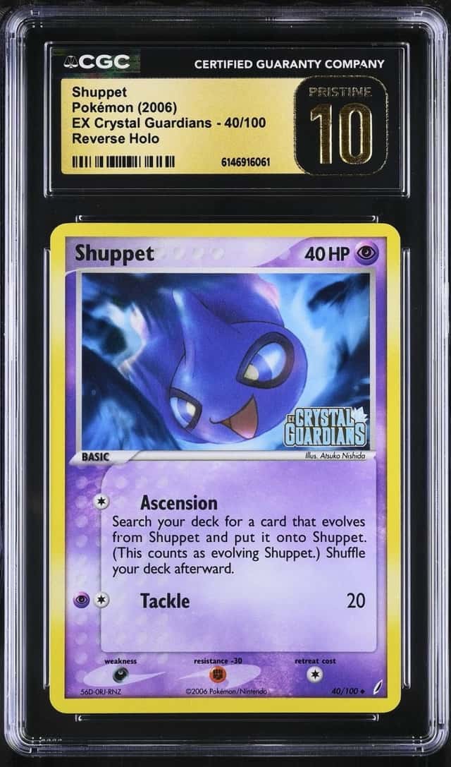 Shuppet