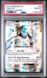 Lugia Ex