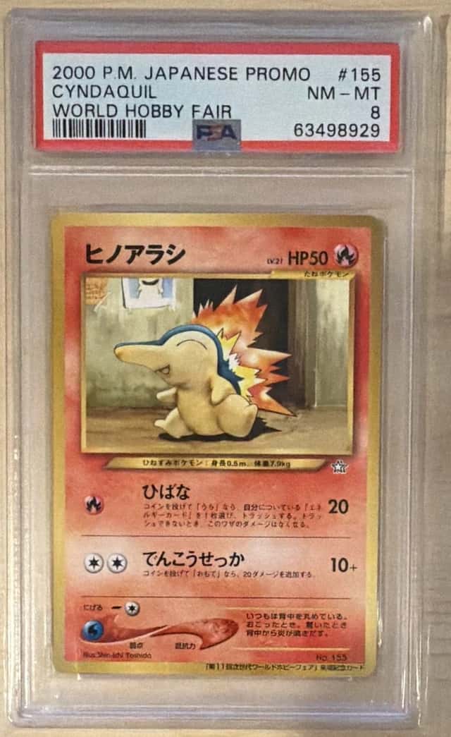 Cyndaquil