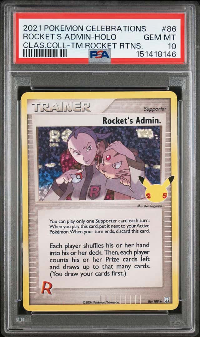 Rocket's Admin