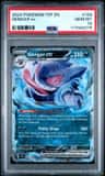 Gengar Ex