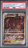 Giratina Vstar