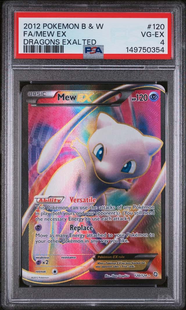 MEW EX