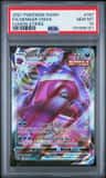 Gengar Vmax