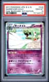 Gardevoir
