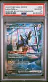 Miraidon Ex