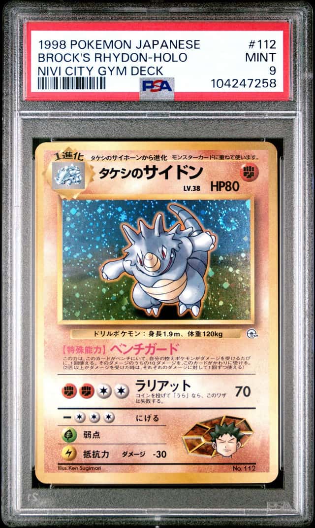 Brock's Rhydon