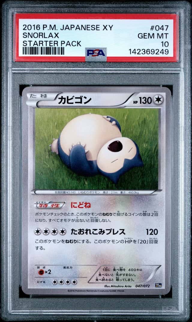Snorlax