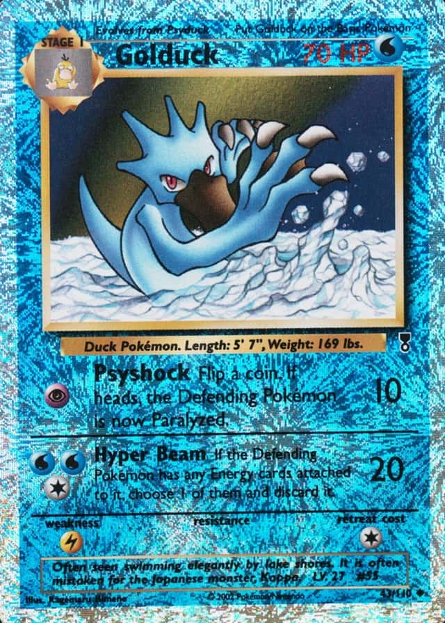 Reverse Holo