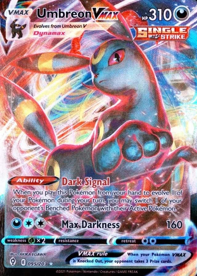 Holo