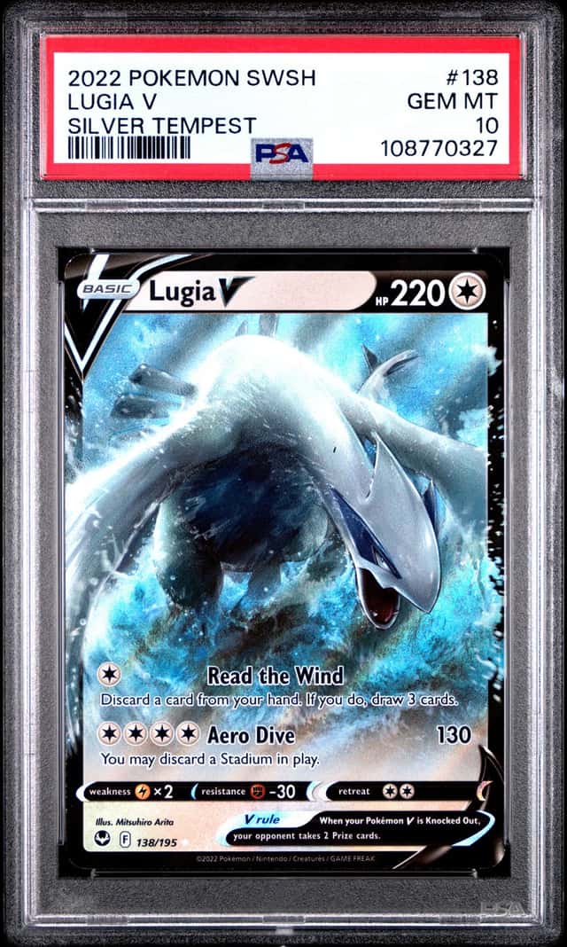 Lugia V