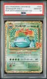 Venusaur
