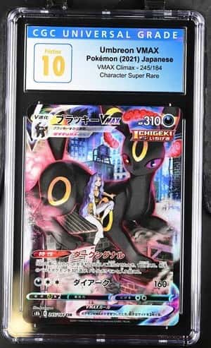 Umbreon VMAX